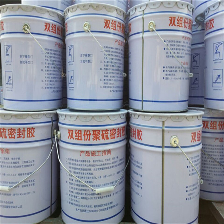 雙組份聚硫密封膠(膏�? (7).jpg