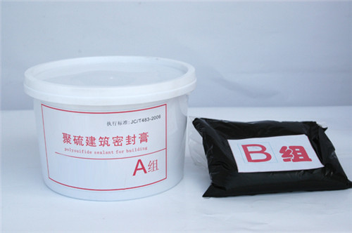 AB雙組份聚硫密封膠(膏�?.jpg AB雙組份聚硫密封膠(膏�?.jpg