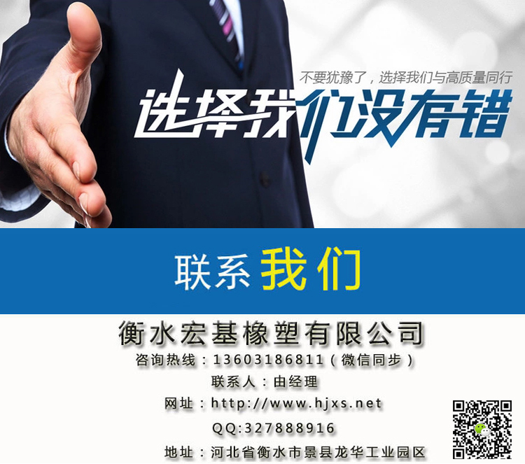 聯系我們.jpg 聯系我們.jpg