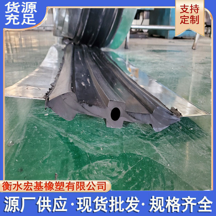 鋼邊橡膠止水�?(89).jpg 鋼邊橡膠止水�?(89).jpg