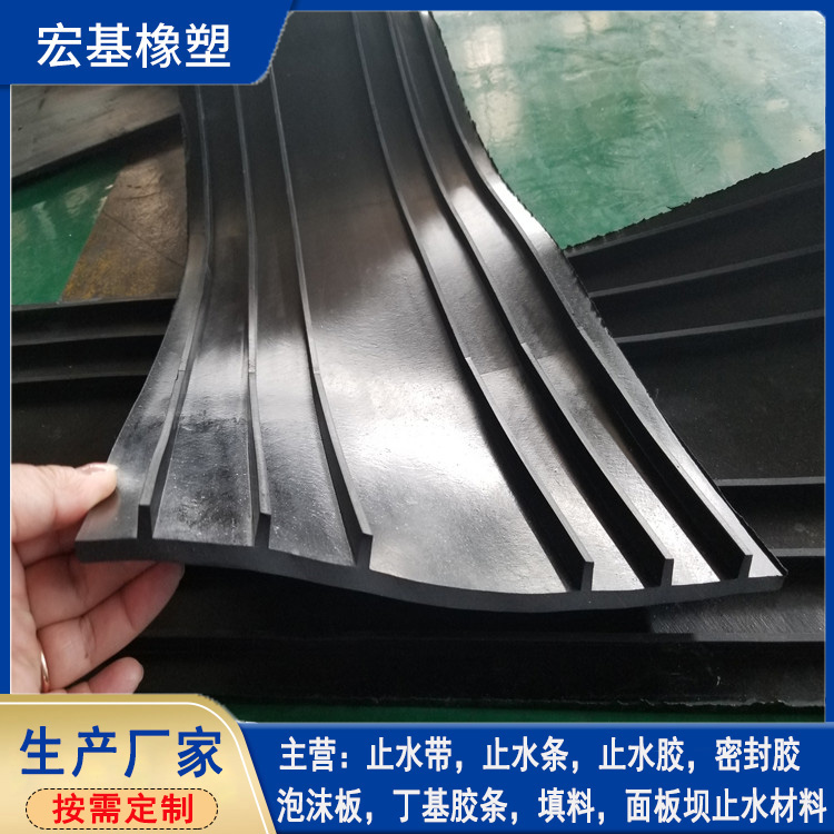 外貼、背貼式橡膠止水�?(41).jpg 外貼、背貼式橡膠止水�?(41).jpg