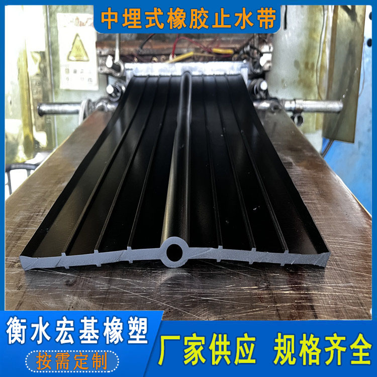 橡膠止水�?(35).jpg 橡膠止水�?(35).jpg