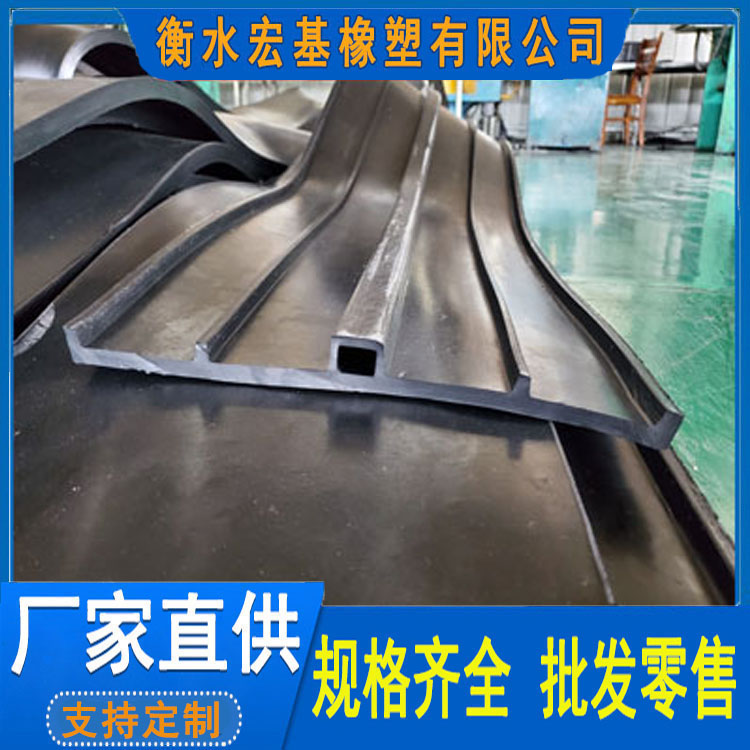 宏基背貼式止水帶.jpg 宏基背貼式止水帶.jpg