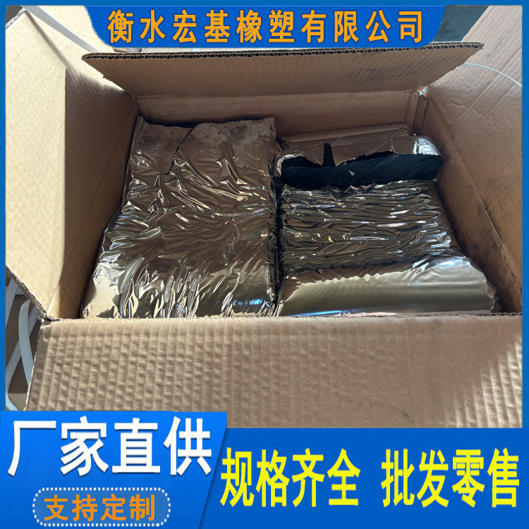 SR塑性填料A宏基橡塑20251223.jpg SR塑性填料A宏基橡塑20251223.jpg