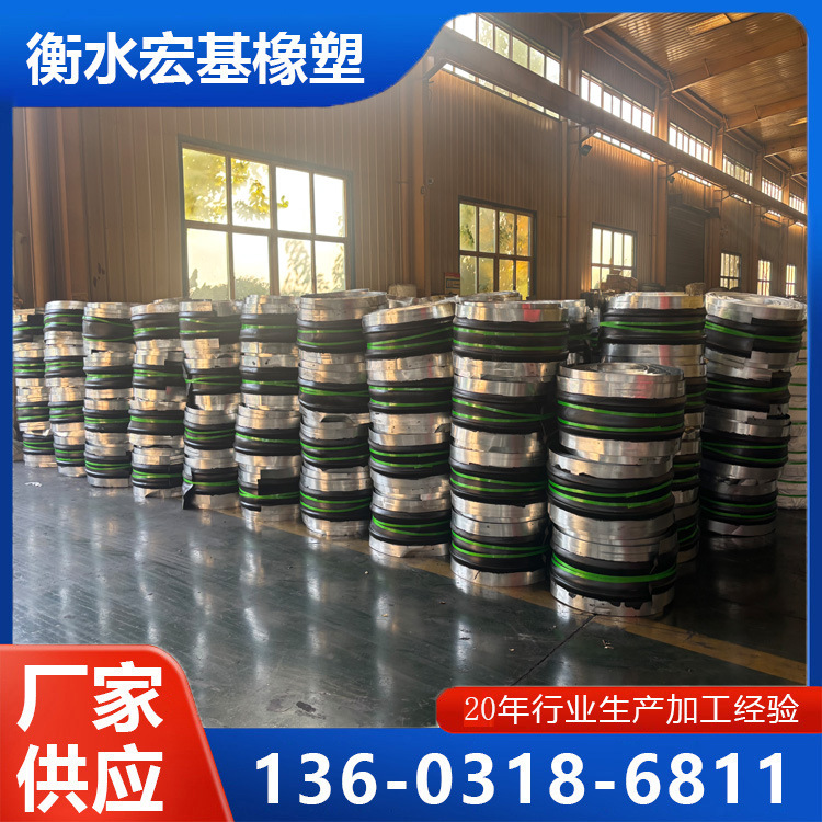 橡膠止水帶廠家A宏基橡塑20251207-02.jpg 橡膠止水帶廠家A宏基橡塑20251207-02.jpg